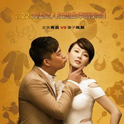 爆料阿芳夫婦視頻大全下載,獨(dú)家爆料，精彩瞬間一網(wǎng)打盡
