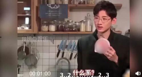 搞笑采訪明星,笑料百出！明星搞笑采訪幕后花絮大揭秘